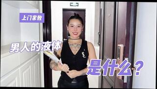 Video 1657327223: bdsm bondage orgasm, bondage amateur bdsm, bondage bdsm female, bondage creampie, amateur blonde creampied, cosplay bondage, bondage games, brazilian bdsm