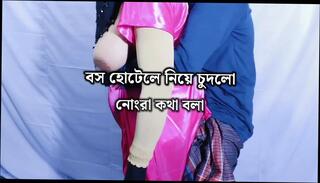 Video 1665212551: doggy styled bisexual, doggy style lesbian, blowjob couple doggy style, wife doggy style cum, wife doggy style anal, tits lesbian couple, couple desi indian doggy, friends wife doggy style, beauties doggy style anal, housewife doggy style, women doggy style, doggy style straight, bangladeshi doggy style, bengali doggy style, indian hindi lesbian, desi doggy style hd, kitchen doggy style, boss sex, hotel sex