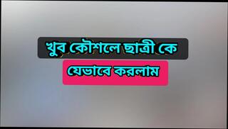 Video 1653788311: gay sex bareback boy, cock gay bareback sex, bareback teen gay sex, amateur bareback gay sex, daddy barebacks asian boy, bareback young gay boy, gay bareback big cock, daddy barebacks step son, indian gay bareback, gay man bareback, bareback locker, desi bareback, bareback fantasies, public bareback, bareback hd, gay boy sex hindi, bangladeshi gay boy, indian funny sex