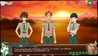 Video 1658149603: gay cartoon, game cartoon, amateur gay, russian gay, gay college