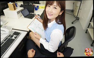 Video 1625879014: latex jav, latex pov, pov toy masturbation, jav vr porn, jav asian porn, porn japanese jav, busty sex, busty office, latex stockings, office lady, asian office girl, lady part 1