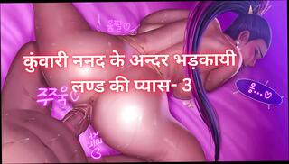 Video 1612836581: virgin sister, sister teach sex, inside sister, sexy straight, hindi sexy story, indian sexy hindi, sex taste, sensual sex, sex talk