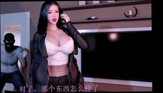 Video 1657571261: fuck machine sex animations, 3d anime sex, hd 3d animation, fucking machine stockings, anime straight, anime 18 year, black african sex, sex beads, afro sex