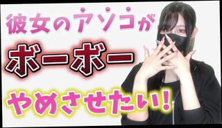 Video 1658986413: bondage fetish hardcore, solo bondage, amateur solo handjob, hardcore asian bondage, amateur solo female, japanese bondage