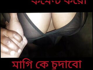 Video 1621929871: ass licking bondage, bondage clit, nipple bondage, big cock bondage, big tits bondage, bondage straight, sweet bondage, indian bondage, bondage hd, nipples big natural tits