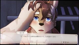 Video 1664970373: cartoon furry, cartoon game gay, furry dog, furry japanese, amateur gay
