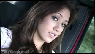 Video 1229314745: amateur girl friend homemade, babe boy friend, girl friend car, hot boy friend, shop boy, candid girl