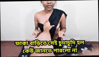 Video 1658289481: aunty doggy style sex, pov missionary doggy style, homemade pov doggy style, pussy doggy style pov, girl doggy style pov, pov hardcore doggy style, pov doggy style teen, indian aunty doggy style, doggy style position pov, indian chubby aunty, asian doggy style pov, hot chubby aunty, doggy style pov hd, doggy style pov big, pov doggy perfect, chubby schoolgirl, teen student girls pov, boobs indian aunty sex, doggy style missionary toy, pov missionary big tits, tight teen pussy pov, bengali aunty big boobs, big boobs step aunty, bangladeshi doggy style sex, old aunty boobs, doggy style extrem hardcore, black pussy doggy style, chubby big boobs mature, chubby teen first, doggy style straight, aunty indian 18 year, indian aunty first time, father pov, nice home fuck, one fucking