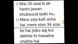 Video 1596461945: homemade amateur indian, sex story part 1