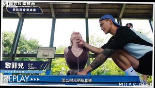 Video 1662758251: model uncensored, petite teen model, cute teen model, asian teen model, blonde teen model, models straight, model outdoors, model first, goddess, model hd, teen sport