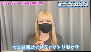 Video 1591937483: fetish cfnm babes, cfnm bondage, cfnm amateur babes, cfnm japanese amateur, asian bondage babe