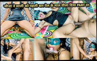 Video 1655774931: sister seduces brother, sister fucks brother, sister fucked first time, swallow brothers, nude straight, nude hindi, first part fucking