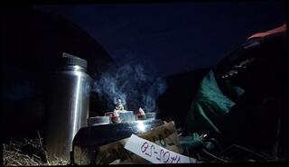 Video 1664578753: pov step brother, solo male pov, bondage pov, amateur homemade bondage, pov homemade handjob, hardcore homemade pov, solo amateur toys, amateur pov close, bondage teacher, amateur mature solo, korean solo male, bondage fantasy, pov 60fps