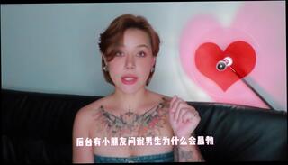 Video 1606805343: solo double penetration, double penetration big dicks, double penetrated blowjob, amateur double penetration, double penetration female, mature double penetration, brunette double penetration, red double headed, arab solo