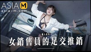 Video 1601573514: foot job, asian big tits ass, big ass cumshot, big ass chinese, big tits car