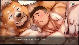 Video 1665631693: furry chubby, chubby gay amateur, gay chubby bear, big dick furry, japanese chubby gay, chubby handjob, cumshot chubby, furry game