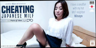 Video 1659061934: pov doggy style creampie, milf doggy style pov, pov blowjob doggy style, tits milf doggy style, milf pov porn, japanese doggy style creampie, asian milf doggy style, creampie small tits blowjob, tits milf toys, neighbor creampie, hotel creampie