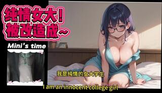Video 1622310633: pov hentai animation, hentai anime girl, hentai anime sex, solo masturbation pov, sub anime hentai, anime hentai cosplay, animated hentai asian, hot anime hentai, pov solo female, amateur girl solo masturbation, college girl solo masturbation, chinese solo masturbation, cute anime girl, masturbation time