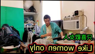 Video 1376074855: boys men