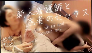 Video 1599683545: amateur wife dirty talk, dirty wife homemade, dirty amateur couple, dirty japanese wife, dirty nurse