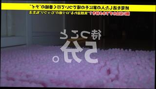 Video 1046093305: amateur blowjob facial cumshot, japanese amateur blowjob, toys facial