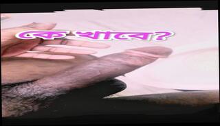 Video 1664171371: gay boy masturbate cum, boy big dick cum, boy cums big cock, handjob big dick boy, sex boy big cock, boy cumshot big dick, blowjob big cock boy, masturbation black cock cums, blowjob big dick hardcore, big dick asian boy, bangladeshi boy masturbation, big dick guy masturbates, boy bathroom masturbation, man masturbates big dick, gay boy hd