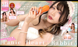 Video 1621282274: latex porn, stockings latex lingerie, vr porn experience, vr porn hot, porn hot cute