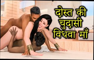 Video 1621658591: savita bhabhi, 3d anime fucked, 3d anime sex, anime stepmom, hd 3d animation, horny stepmom fucks, stepmom fucks son, stepmom fucks friend, stepmom mom son, horny indian stepmom, anime step mom, fucking straight friend, nipples fucked