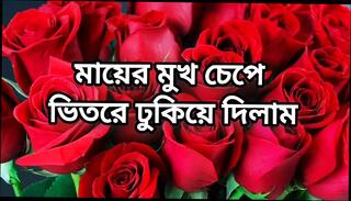 Video 1623820431: brother sister mom, brother anal step sister, brother step sister sex, brother fucks step sister, indian brother step sister, big step brother sister, milf step sister, tits milf anal fucking, tits milf ass fucked, milf blowjob tit fuck, milf hardcore anal fuck, milf step mom wife, girl fucks step brother, mature milf anal sex, natural tits milf fucks, milf fucked missionary, milf mom step son, desi step sister hardcore, fucking beautiful step sister, straight step brother, milf anal hd, sister story, bangladeshi milf, big tits erotica