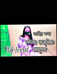 Video 1654985981: husband fucks wife doggy, amateur couple fucking doggy, ass wife doggy fuck, blowjob ass fucked doggy, ass girl fucking doggy, husband wife doggy style, fuck cheating wife doggy, beauty ass fucked doggy, boobs doggy style fucked, hot wife fucked doggy, doggy fucks big boobs, mom fucked doggy style, couple doggy style sex, bangladeshi doggy style sex, doggy style face fucking, desi wife doggy style, doggy style fucking old, doggy style fuck mature, doggy style straight, doggy style 18 year, bengali doggy style, desi doggy style hd, curvy doggy style, best couple fuck, wife biggest boobs