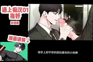 Video 1654353561: hentai anime cartoon pov, hentai anime cartoon fuck, cum anime hentai cartoon, hentai cartoon anime big, anime hentai gay sex, gay pov bareback boy, hentai anime blowjob, big dick anime hentai, big cock hentai anime, pov massage fuck, anime hentai love, hunk fucking bareback cums, gay couple bareback fucking, bondage gay emo boy, muscle hunks bareback fuck, sex public pov blowjob, gay men bareback sex, homemade pov couple, handjob big dick pov, gay bareback fucking male, pov big dick masturbation, first time bareback boy, anime spanking, chinese boy bareback, ass pov, strong pov, uniform pov, short pov, crush pov, man pov