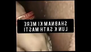 Video 1020836675: bitch wife, pakistani wife, friend sex
