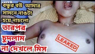 Video 1621332291: milf doggy style creampie, milf pussy fucked doggy, amateur milf fucked doggy, milf wife doggy style, sister fucked doggy style, missionary creampie doggy style, teen doggy style creampie, creampie doggy style orgasm, creampie homemade doggy style, doggy style sex creampie, tits milf doggy style, big boobs milf creampied, milf hardcore creampie, sexy milf creampie, fucking couple creampi hardcore, milf fucks teen girl, sister girl friend fuck, indian milf fucked hardcore, tight pussy fucked doggy, natural tits milf fucks, doggy style fast fuck, doggy style fucking old, bangladeshi doggy style sex, american milf fucked, milf fucked hd, doggy style straight, 18 year old sister, wife dancing