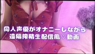 Video 1654131403: sexy girls erotic, amateur sexy girl playing, erotic japanese girl, sexy asian girl, erotic men