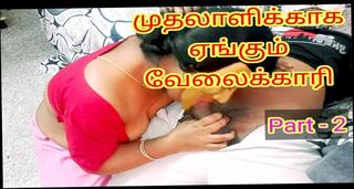 Video 1657615871: chubby aunty fucking, desi chubby aunty, indian chubby aunty, chubby huge saggy, hot chubby aunty, aunty hardcore fucking sex, fucking maid aunty's, boobs indian aunty fucked, indian aunty pussy fucked, aunty big boobs fucked, natural saggy tits seduce, desi aunty homemade sex, aunty blowjob fucking, desi aunty moaning, mature aunty fucking, chubby big titted boss, sweet saggy tits, aunty husband, straight chubby, aunty talking, chubby honey, aunty hd