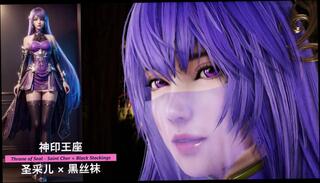 Video 1600781783: double penetration threesome sex, double penetration threesome fuck, double penetration doggy style, rough double penetration threesome, dp double penetration, cartoon hentai sex, amateur threesome dp, double blowjob threesome, ass fucking double penetration, tits blowjob fucking threesome, big tits double penetration, double penetration 3some, boobs doggy style fucked, cosplay double penetration, clothed threesome sex