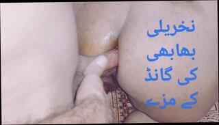 Video 1650890491: teen sister fucks brother, brother anal step sister, brother step sister hardcore, brother step sister sex, brother sister mom, sister step brother desi, indian brother step sister, hot step brother sister, big step brother sister, bangs step sister, aunty closeup, fucks teen sister ass, aunty fuck desi girl, indian aunty pussy fucked, big cock fuck aunty, sister tight pussy fuck, couple fucking closeup, closeup ass hole pussy, fucking wife step sister, banging beauties teen anal, housewife aunty sex, pakistani aunty fucking, old aunty fuck, aunty fucking step son, asian step sister fucking, bangs phat ass, straight step brother, closeup pussy hd, aunty part 1, indian desi hottest aunty, aunty indian 18 year, sister close, first time anal