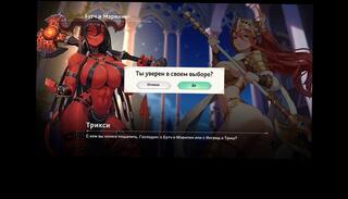 Video 1654753603: anime hentai sex game, anime hentai big tits, animated hentai porno, fetish anime, big breasts babe