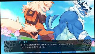 Video 1653247433: furry hentai cartoon, creampie furry hentai, hentai cartoon big ass, hentai cartoon cum, furry hentai game, creampie ass cumshot, creampie amateur cumshot, big dick furry, japanese hentai amateur, furry dog, sex