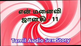 Video 1655781361: aunty girl sex indian, aunty sex wife, aunty sex story, aunty part 1, aunty hd, sex stories straight, lustful wife