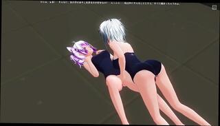 Video 1654282461: 3d anime lesbians, pussy 3d animation, 3d anime sex, hd 3d animation, 3d studs, lesbian masturbation pussy, lesbian friends masturbate, anime student, anime straight, lesbian korean