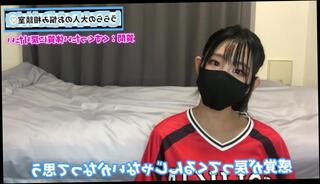 Video 1578858303: amateur solo female, solo japanese, amateur tickling