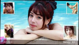 Video 1628801474: girl fucks teacher, small tits asian teen, tits tattooed teen, swim teacher, asian chinese teen, outdoor small tits