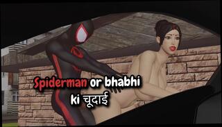 Video 1635474831: animated cartoon 3d sex, sex anime cartoon fucking, cartoon tit fuck doggy, alien sex animations, indian aunty fucked doggy, aunty doggy style sex, 3d animation hot sex, ass indian aunty doggy, 3d animation hardcore, cock 3d animation, cartoon anime big tits, desi aunty doggy style, hot story 3d animated, 3d fantasy animation, hd 3d animation, ass wife doggy fuck, indian old aunty fuck, fuck man 3d, rough doggy style sex, natural tits doggy style, anime straight, aunty indian 18 year, dogging doggy style, anime men