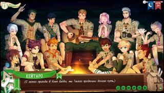 Video 1658237843: gay cartoon, game cartoon, amateur gay, russian gay, gay college