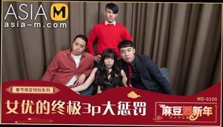 Video 1601639534: big tits gangbang, gangbang cumshots, chinese gangbang, punishment, asian gangbang, foursome