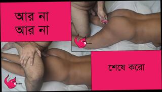 Video 1653392481: bbc dildo doggy style, bbc dildo squirting, stepmom pussy dildo fucked, dildo anal fucking squirting, squirting orgasm dildo fucking, squirt wife loves bbc, squirt big dildo anal, bdsm anal squirt, asian doggy style bbc, hard bbc squirt, babe anally fucked doggy, homemade pussy dildo fuck, sexy babe fucked doggy, mom fucked doggy style, indian wife fucked doggy, beauty ass fucked doggy, wet pussy fucked doggy, pussy squirt orgasm close, indian desi stepmom fucked, lover doggy style fuck, indian wife shared bbc, bangladeshi doggy style sex, doggy style nude, anal dildo hd, doggy style straight, bengali doggy style, bedroom doggy style, stepmom hand, office anal