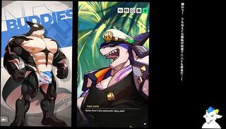 Video 1632000943: cartoon furry, furry game, japanese cartoon, games amateur