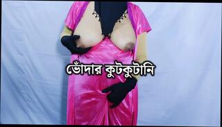 Video 1657732221: bisexual stepsister, desi indian girl stepsister, stepsister couple, wife's beautiful stepsister, bisexual couple talked, bisexual couple sharing, stepsister dirty talk, stepsister homemade, big natural tits stepsister, stepsister handjob, stepsister hardcore, straight bisexual, indian desi muslim stepsister, desi stepsister bengali, bangladeshi stepsister, india stepsister, stepsisters love, stepsister hd