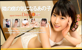 Video 1625964334: asian teen schoolgirl, schoolgirl uniform, schoolgirl home, cute schoolgirl, vr porn, love kissing